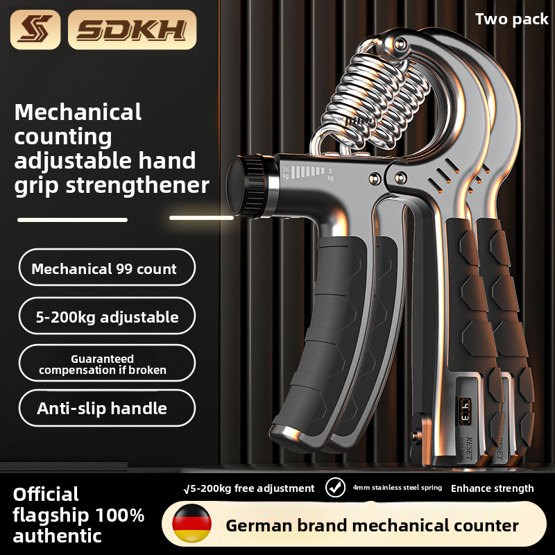 Adjustable Electronic Grip Strength Trainer