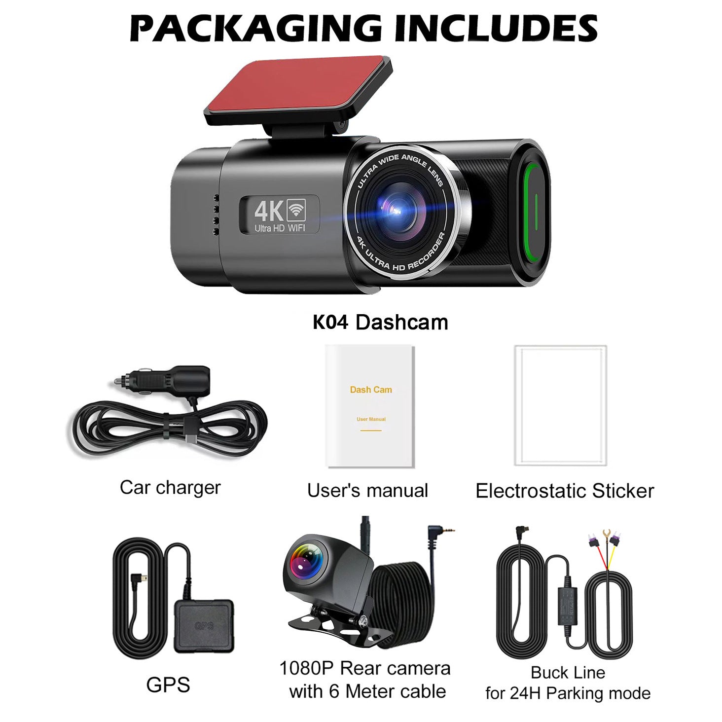automobile data recorder