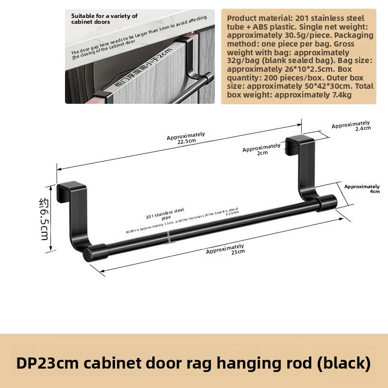 Stainless Steel Door Mounted Towel Rack