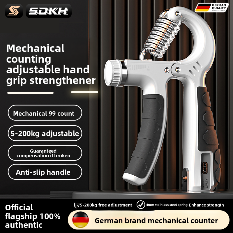 Adjustable Electronic Grip Strength Trainer