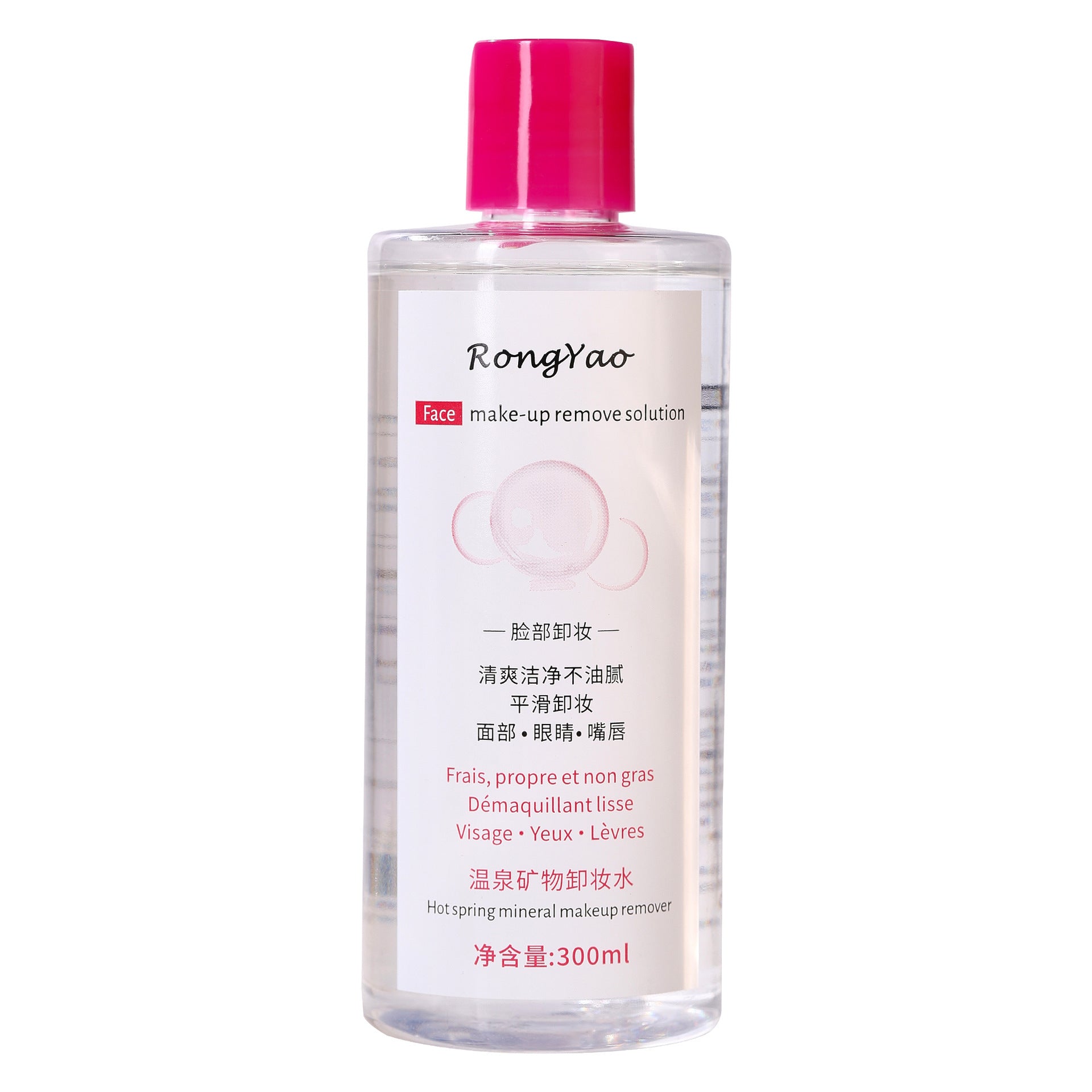 Amino Acid Press Makeup Remover with Hot Spring Minerals