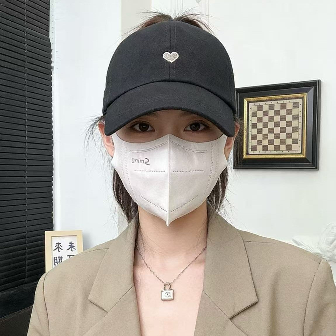 Embroidered Sun Protection Baseball Cap