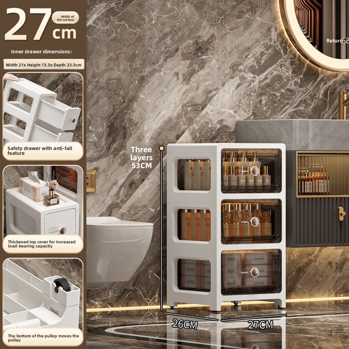 Plastic storage cabinet