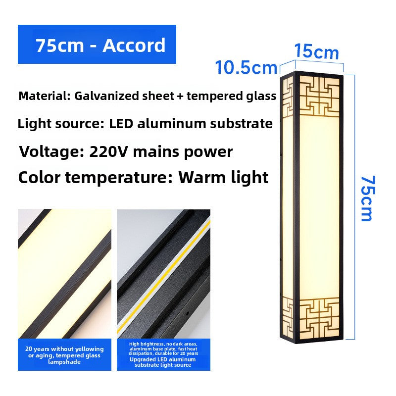 Chinese Style Outdoor LED Wall Light