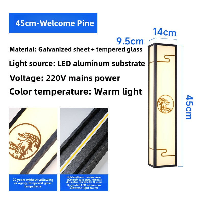 Chinese Style Outdoor LED Wall Light