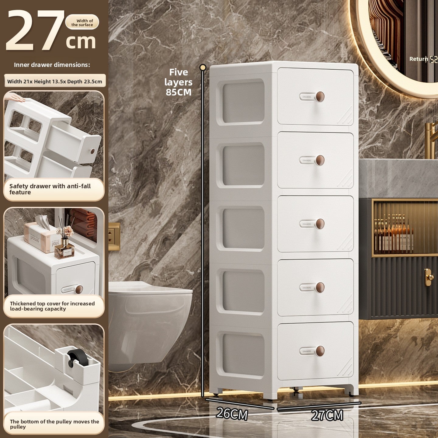 Plastic storage cabinet