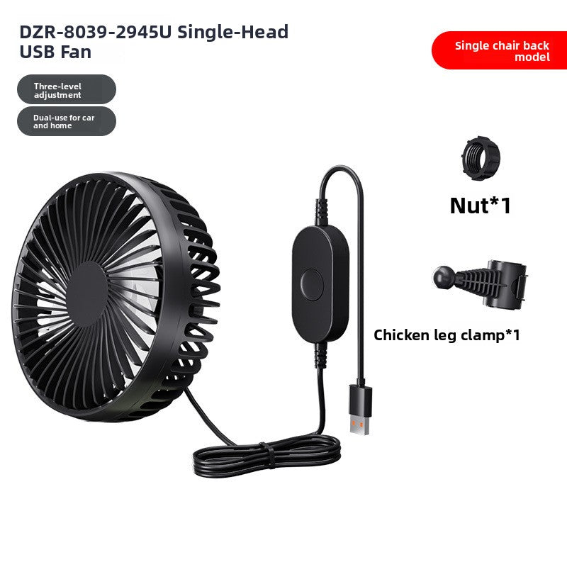 Car-mounted electric fan