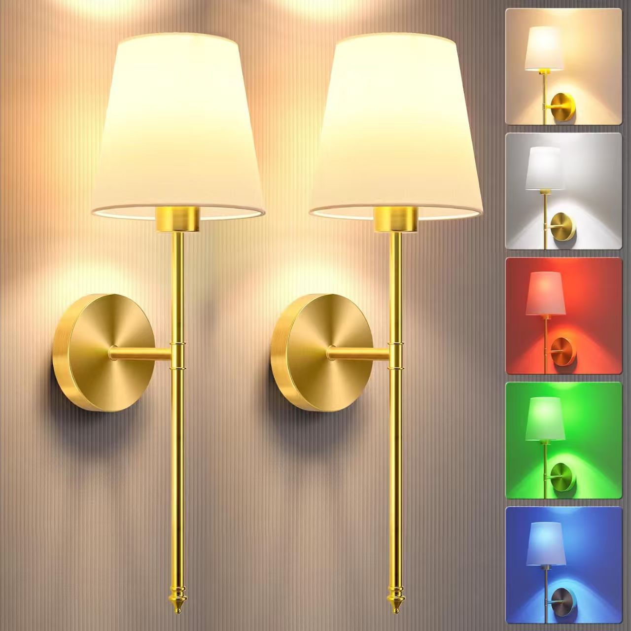 RGB wall lamp