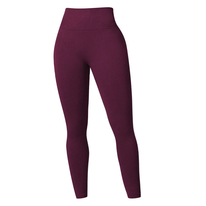 High-Waisted Seamless Yoga Leggings