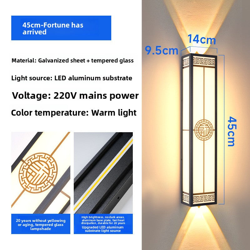 Chinese Style Outdoor LED Wall Light