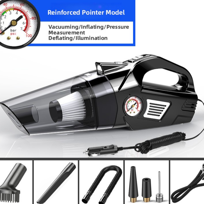vehicle-mounted vacuum cleaner