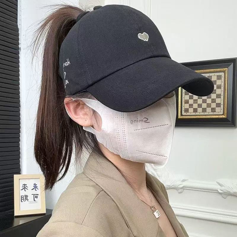 Embroidered Sun Protection Baseball Cap