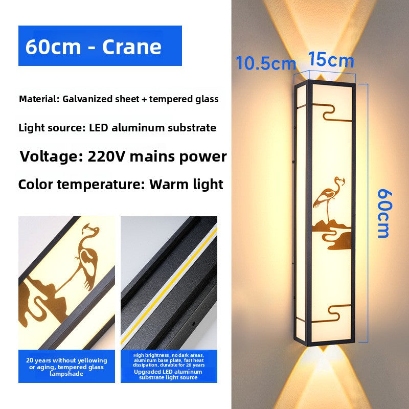 Chinese Style Outdoor LED Wall Light