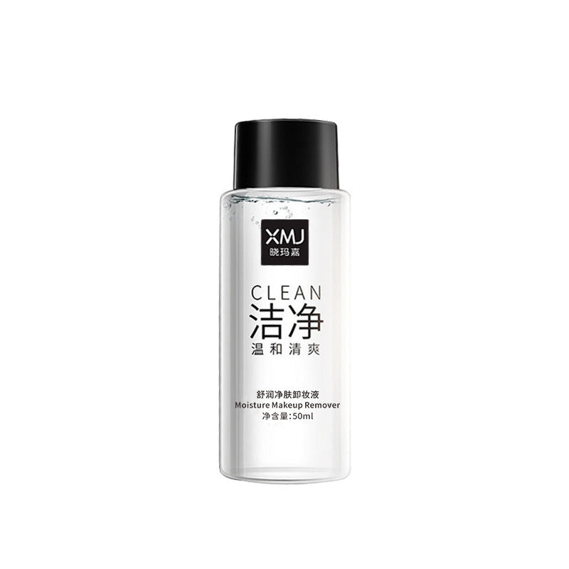 Amino Acid Press Makeup Remover with Hot Spring Minerals
