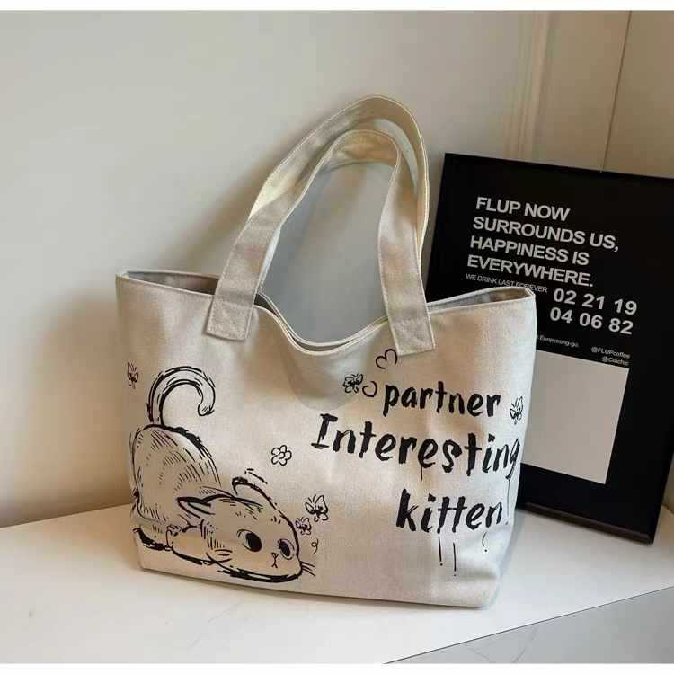 Cartoon Canvas Bag