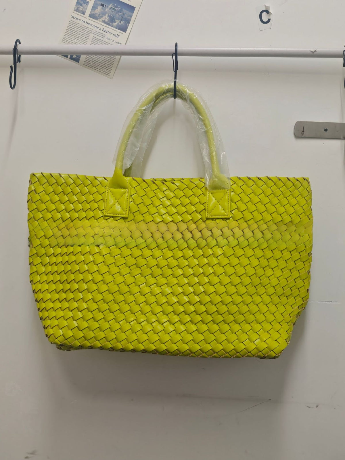 Woven Tote Bag, Handbag
