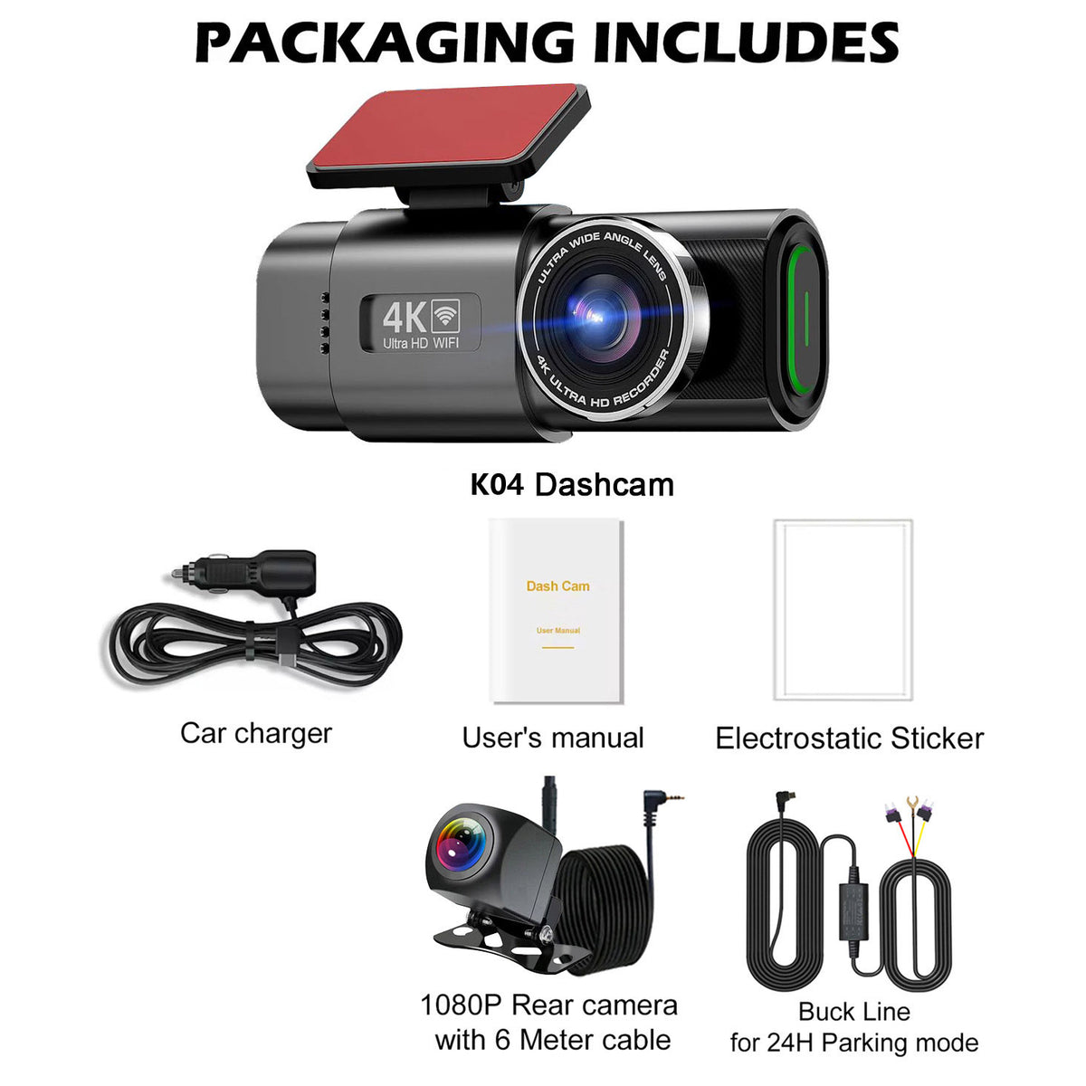 automobile data recorder