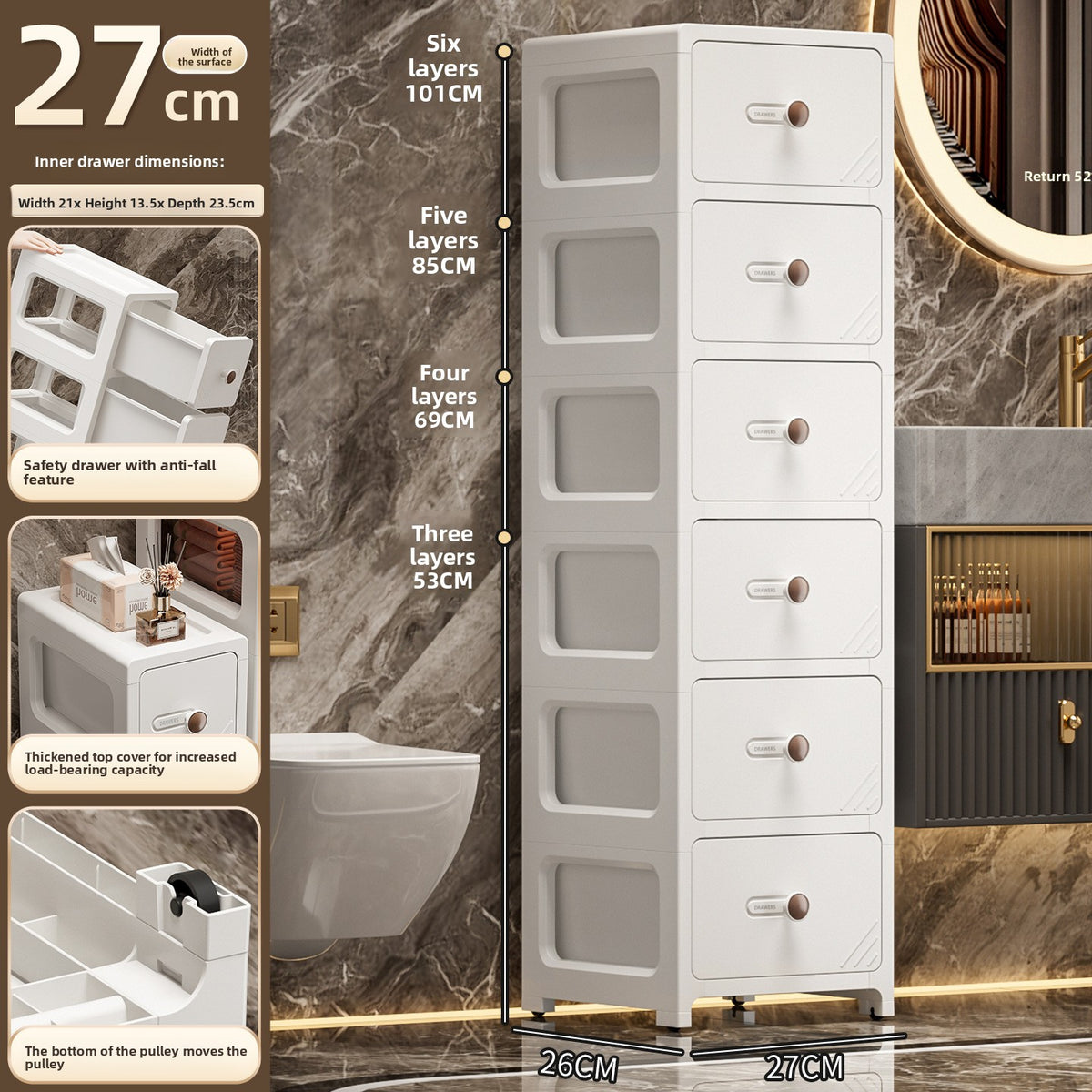 Plastic storage cabinet