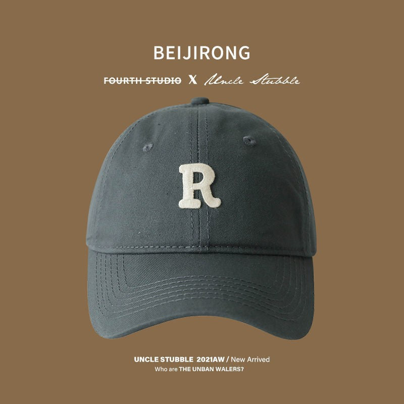 Adjustable Embroidered Baseball Cap