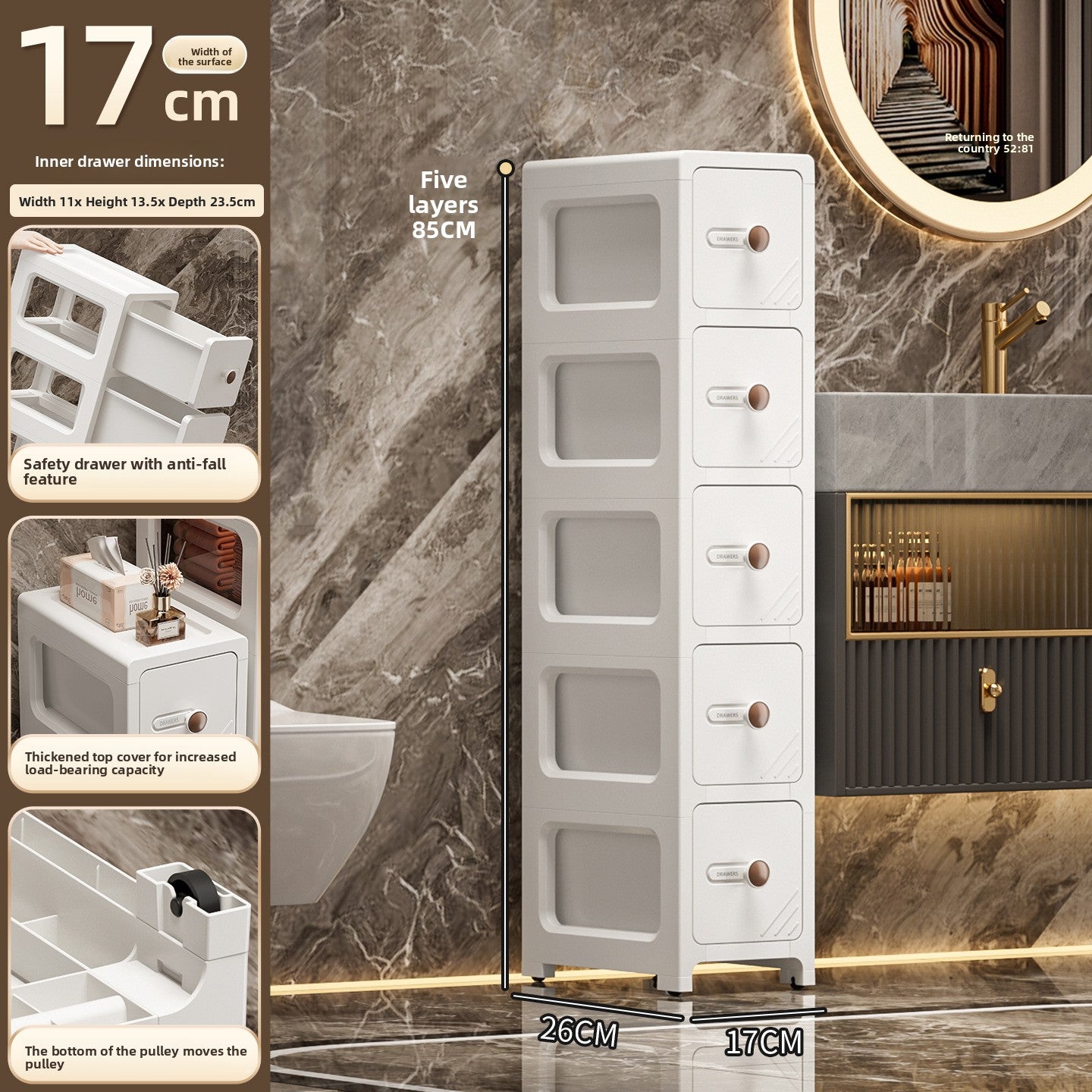 Plastic storage cabinet