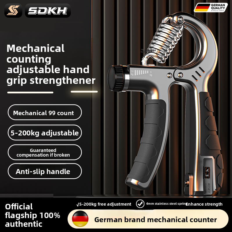 Adjustable Electronic Grip Strength Trainer