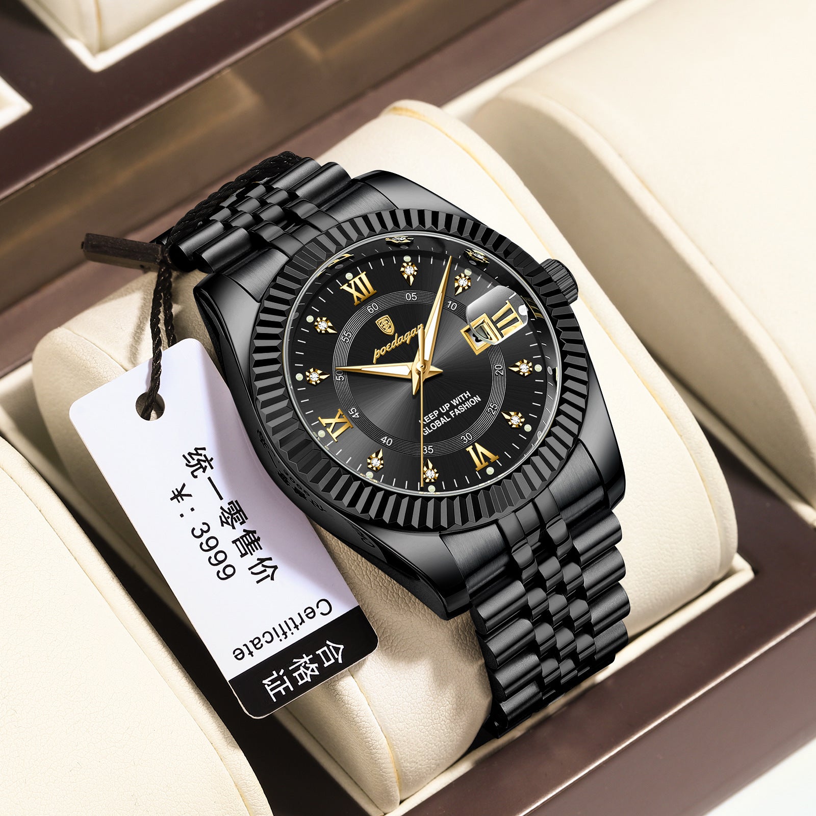 Men's watches