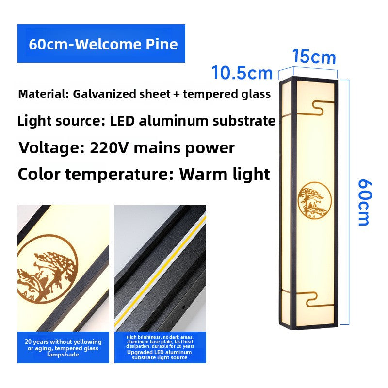 Chinese Style Outdoor LED Wall Light