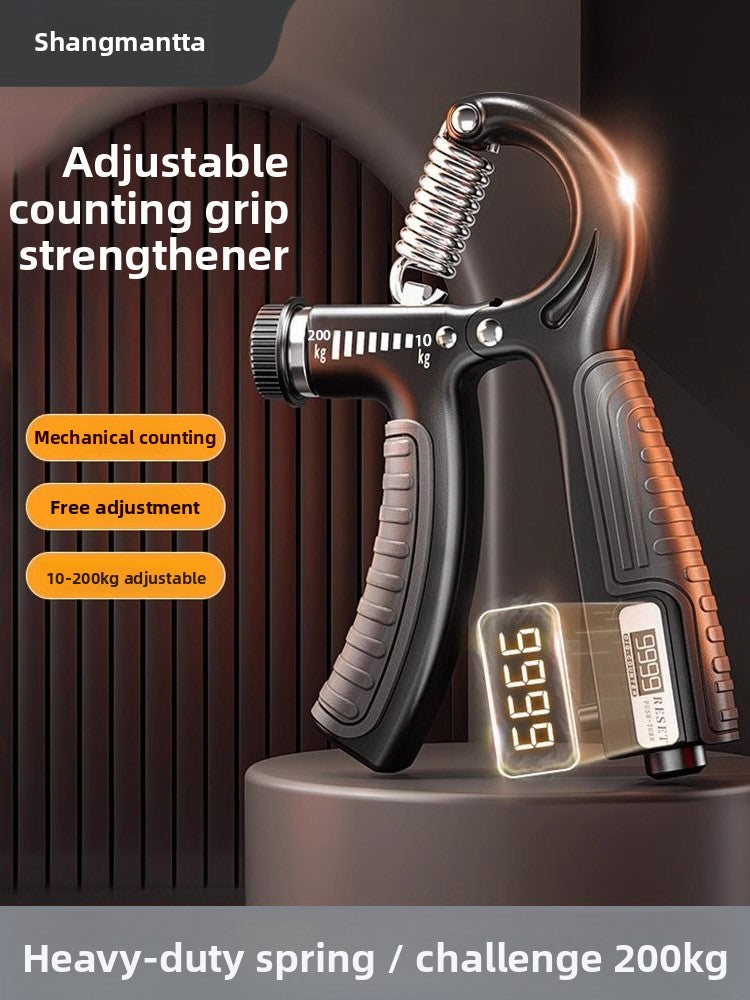Adjustable Electronic Grip Strength Trainer