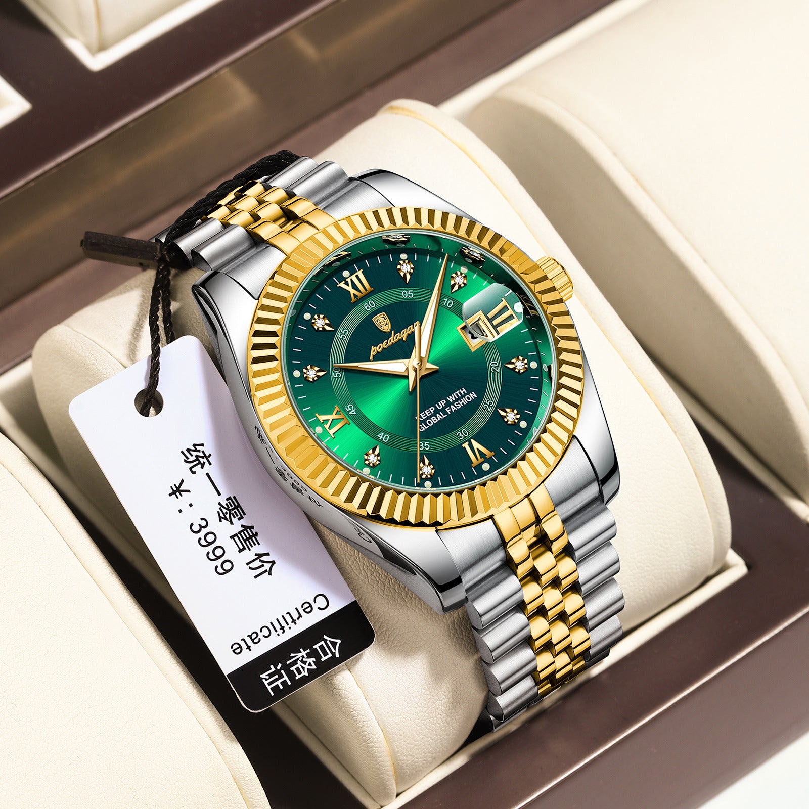 Men's watches