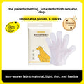 Pet Cleaning Gloves