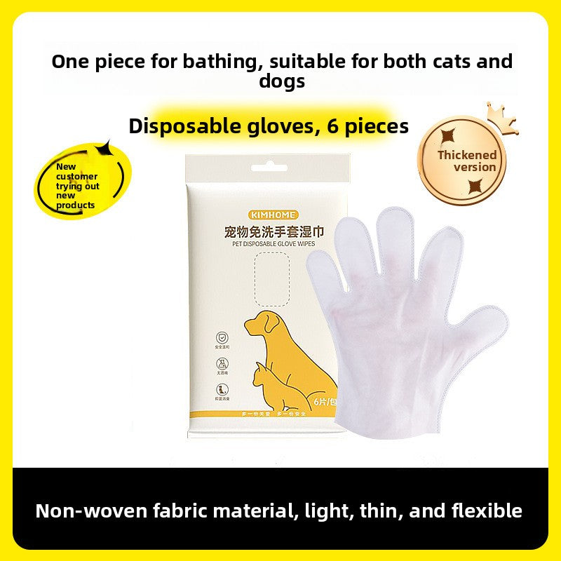 Pet Cleaning Gloves