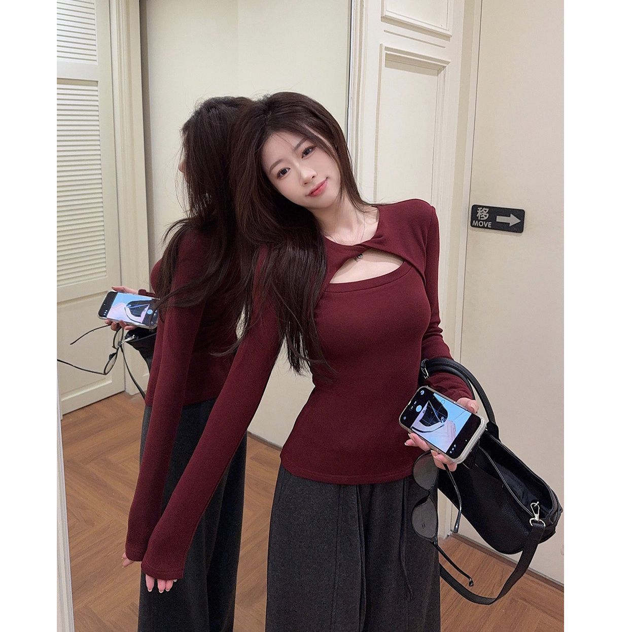 Slim Fit Hollow Out Long Sleeve T-Shirt
