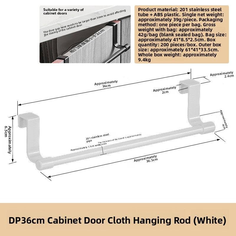 Stainless Steel Door Mounted Towel Rack