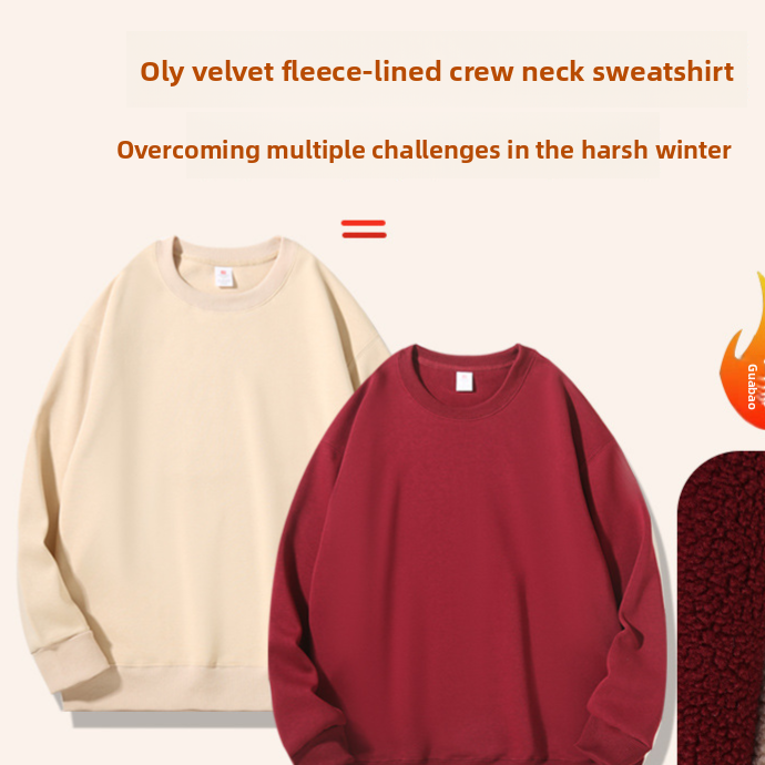 Austrian Velvet Fleece Sweatshirt