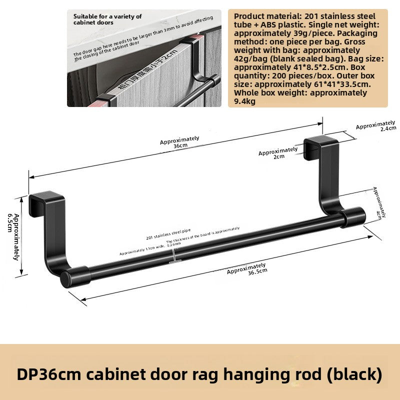 Stainless Steel Door Mounted Towel Rack