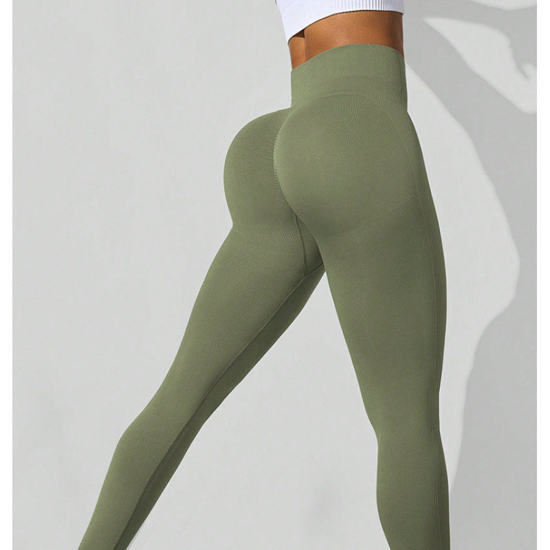 High-Waisted Seamless Yoga Leggings