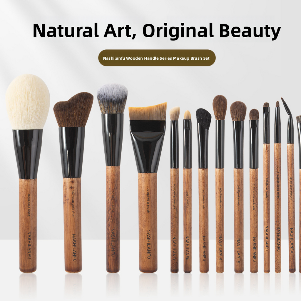 14-Piece Natural Wood Makeup Brush