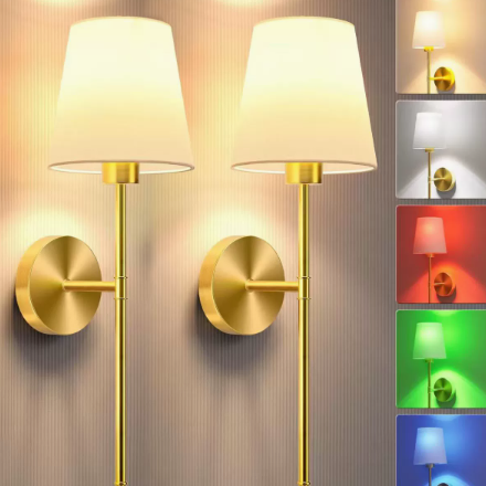 RGB wall lamp