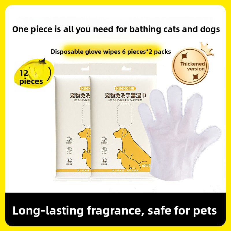 Pet Cleaning Gloves
