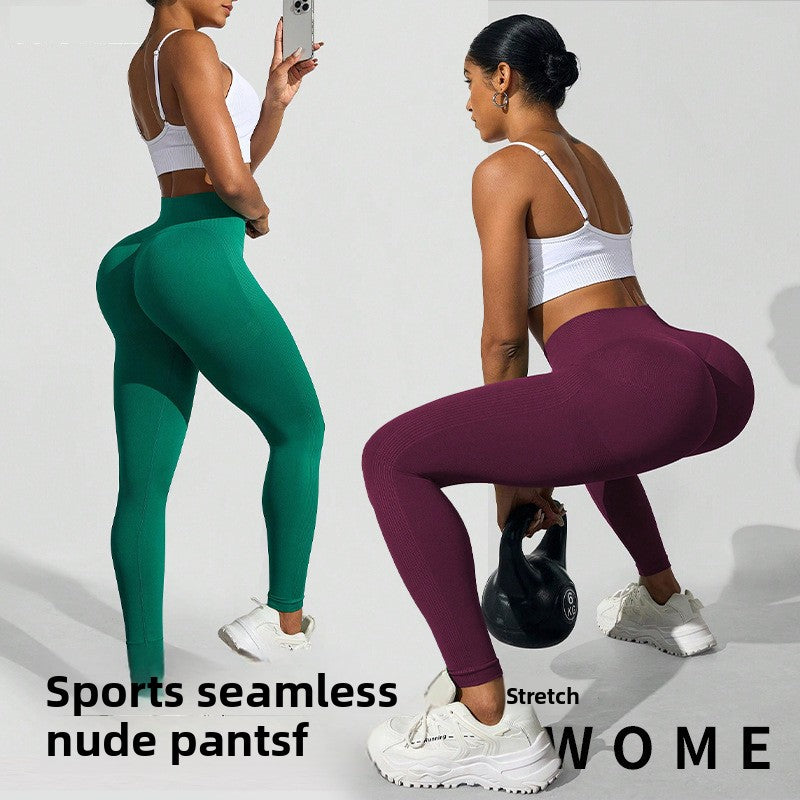 High-Waisted Seamless Yoga Leggings