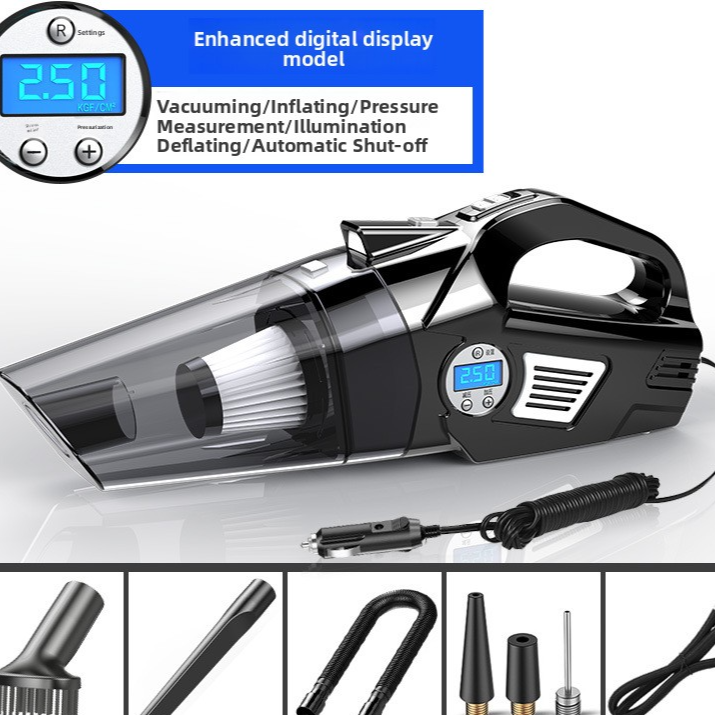 vehicle-mounted vacuum cleaner
