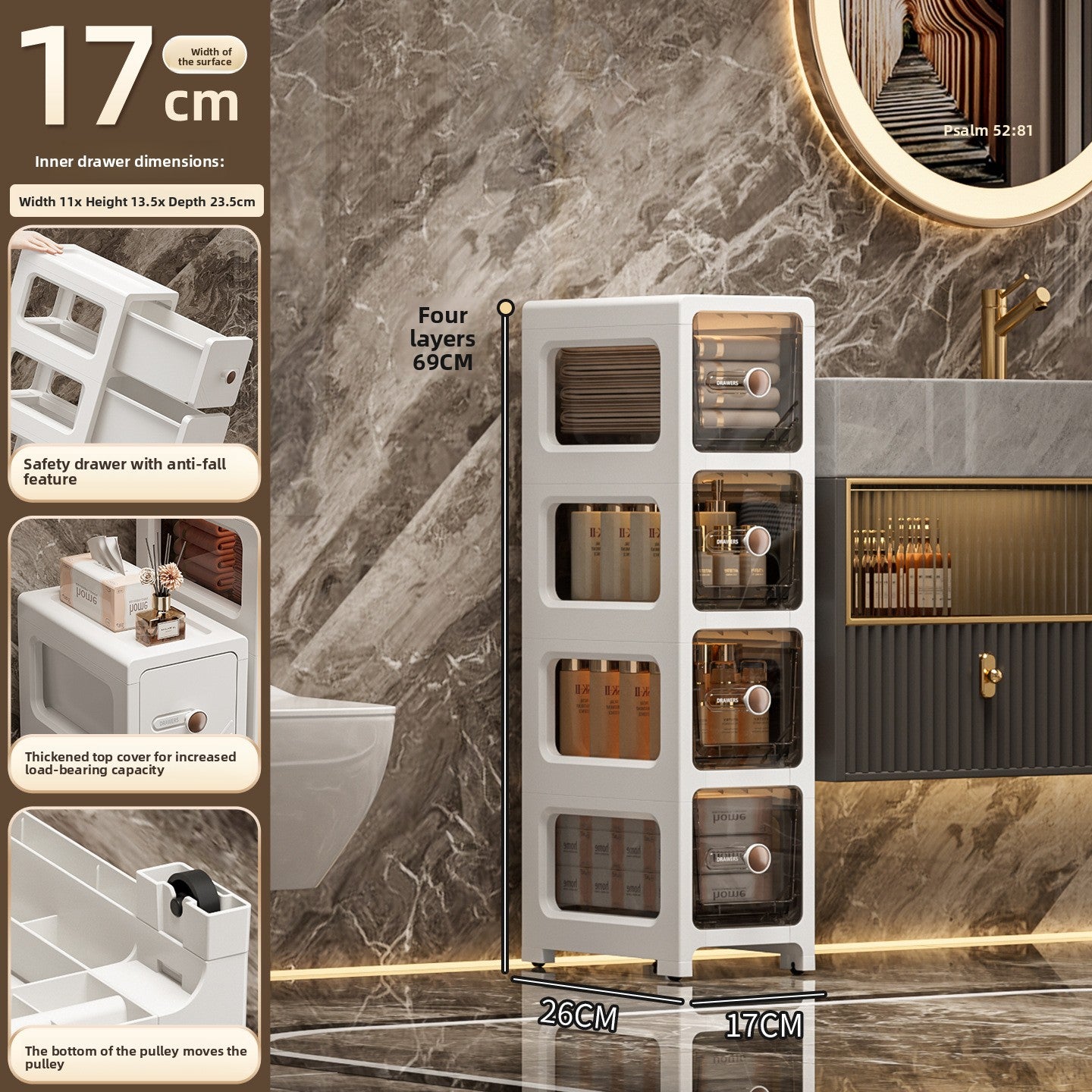 Plastic storage cabinet
