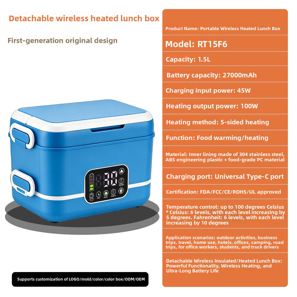 Wireless Heating Lunch Box Portable Insulation Container
