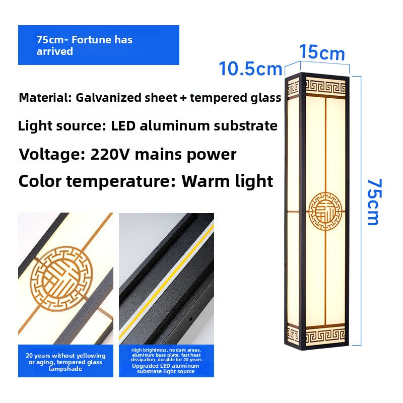 Chinese Style Outdoor LED Wall Light