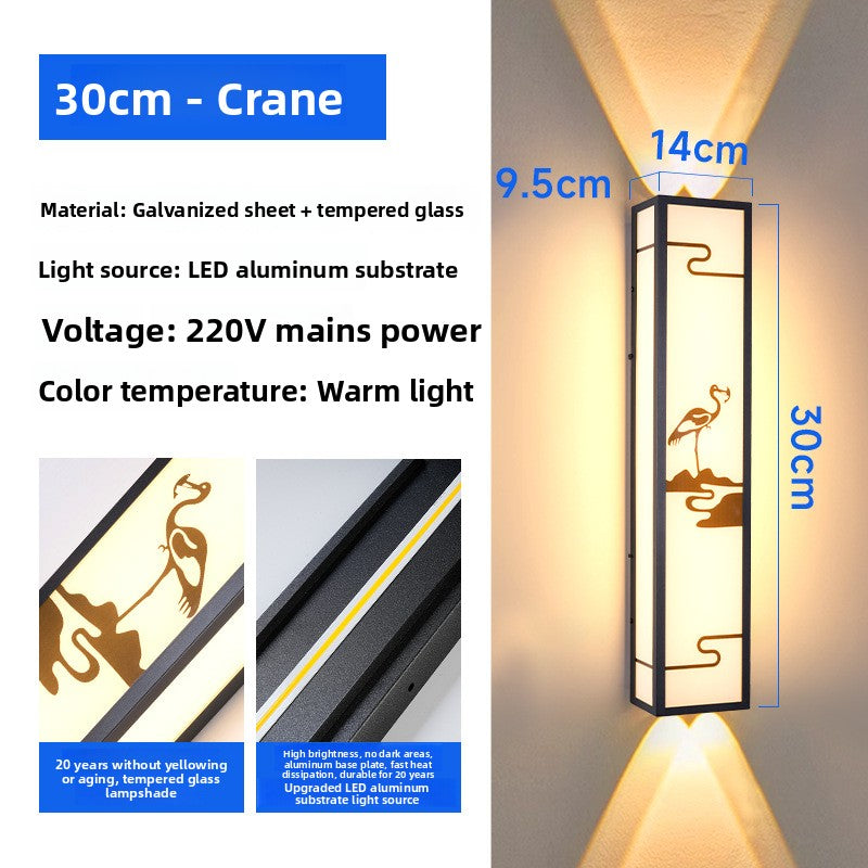 Chinese Style Outdoor LED Wall Light