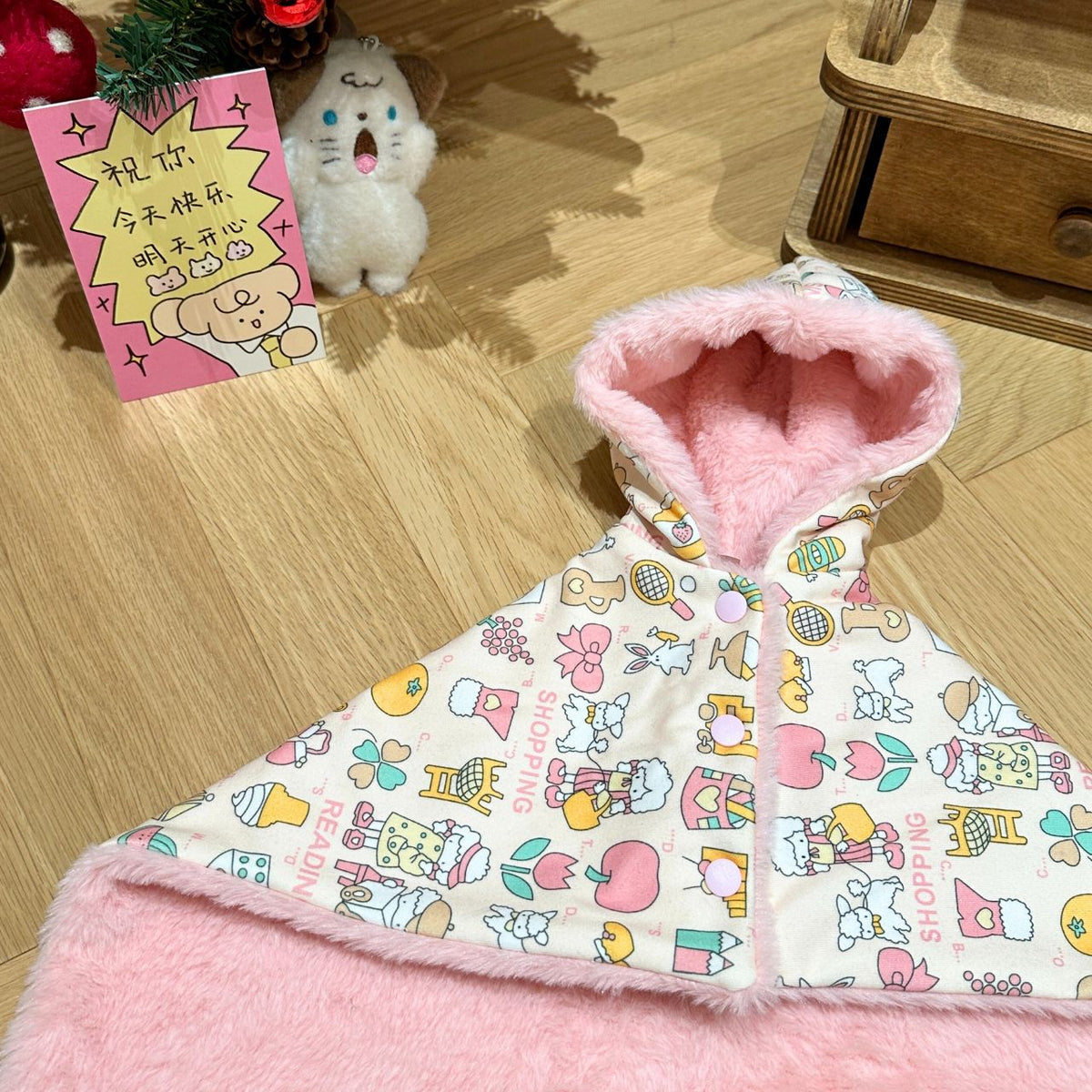 Double-sided wrap scarf teddy bear pet blanket cape