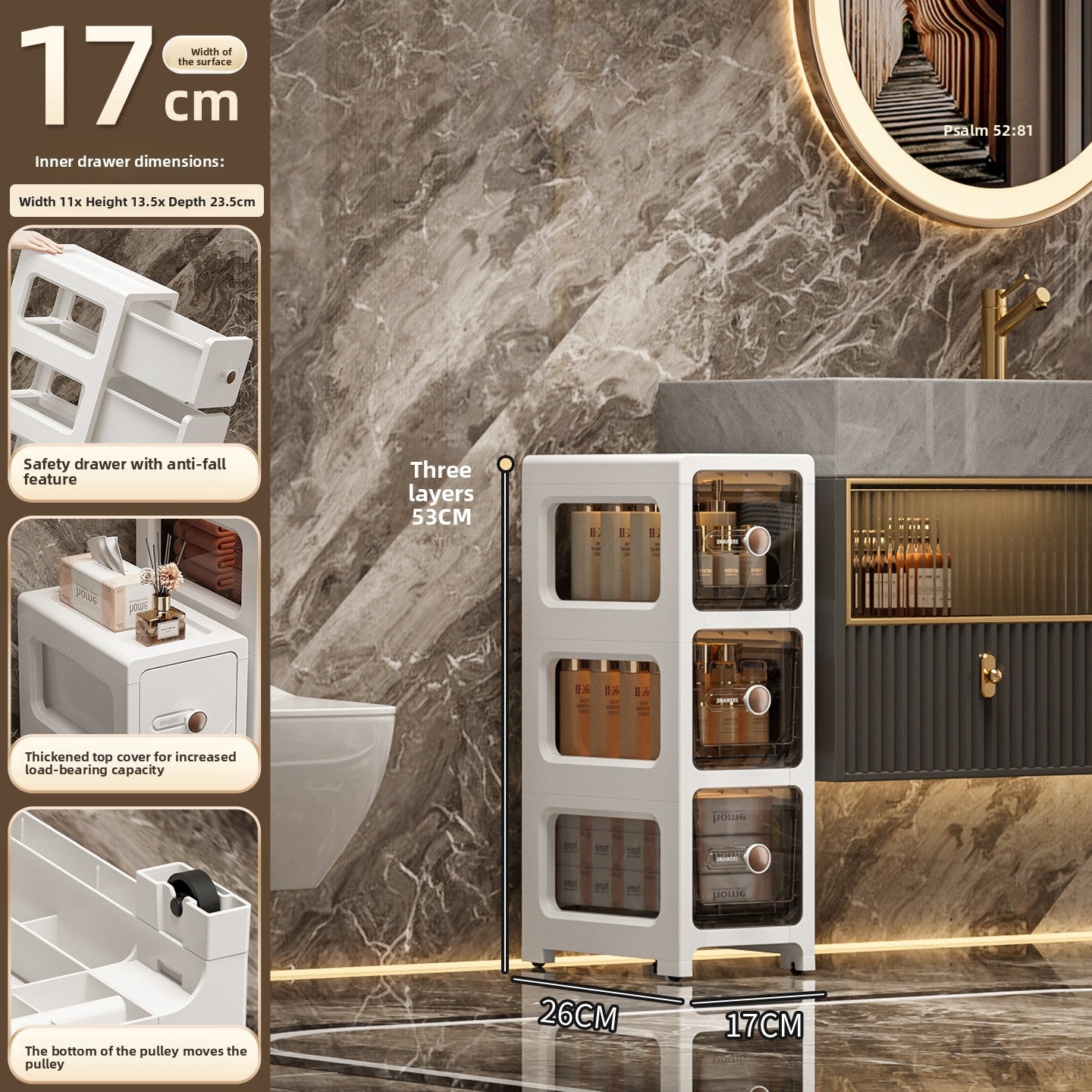 Plastic storage cabinet
