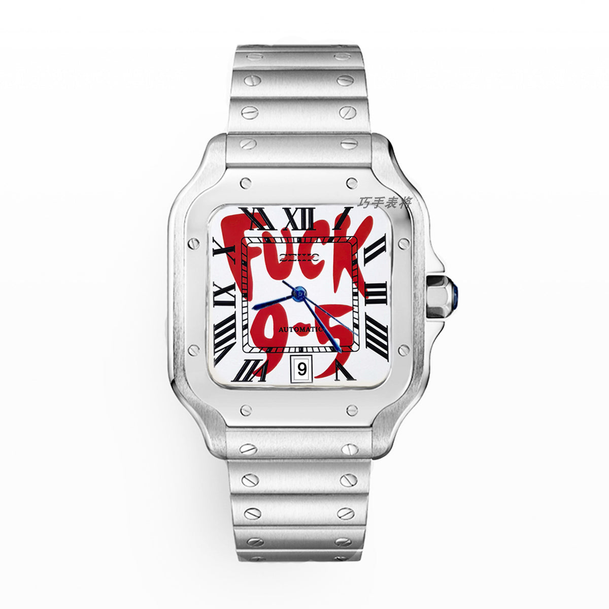 watches