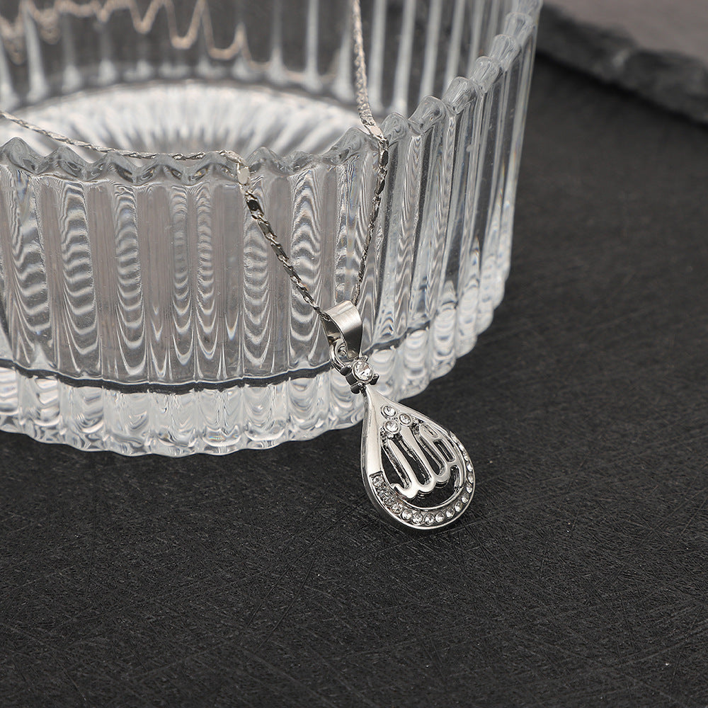 Letter Pendant Necklace with Vintage Chain