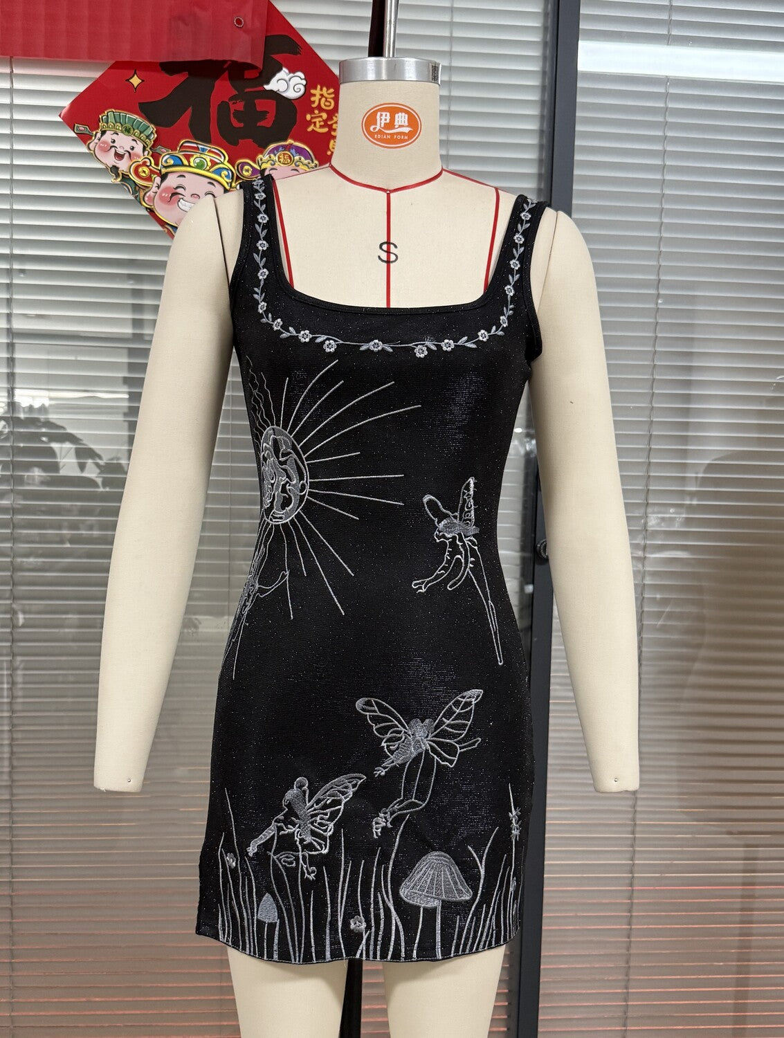 3D Print Slit Dress